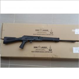 Rus - Kalashikov Canra 36 ap 410 Cal Av Tfei