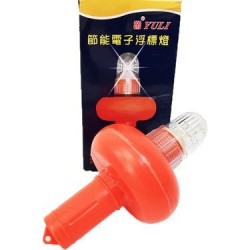 YULİ PİLLİ YÜKSEK GÜÇLÜ ŞAMANDIRA